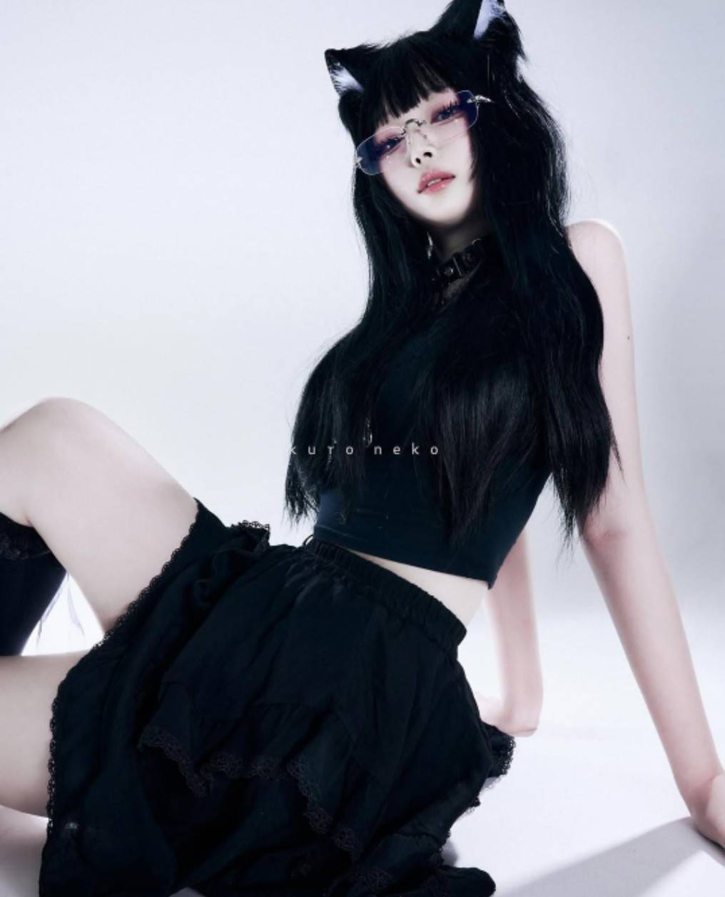 sumin